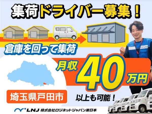 314352436